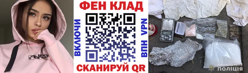 Amphetamine Розовый  Купить где  Берёзовский 