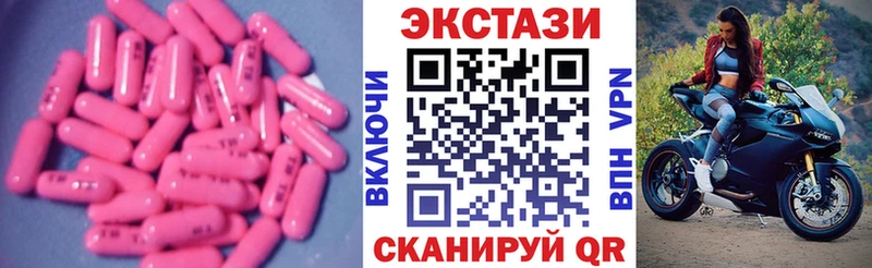 Купить где  Берёзовский  ЭКСТАЗИ Punisher 