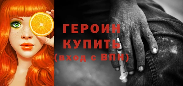МДПВ Магас