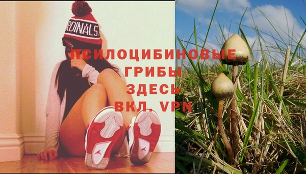 мефедрон Майский