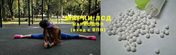 МДПВ Магас