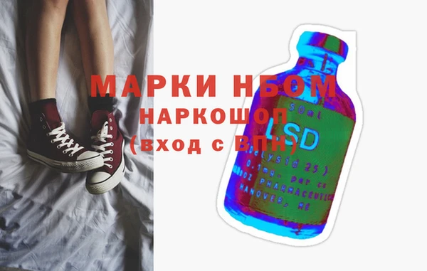 кокаин перу Магадан