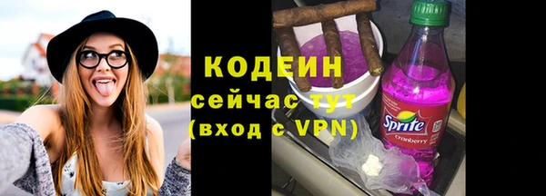 кокаин перу Магадан