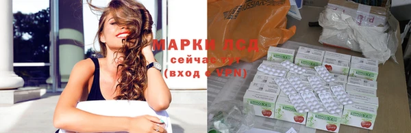 МДПВ Магас