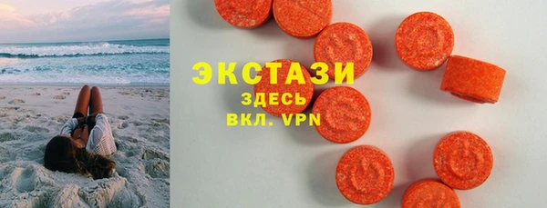 мдпв Липки
