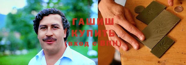 кокаин перу Магадан