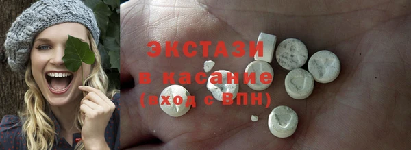 мефедрон Майский