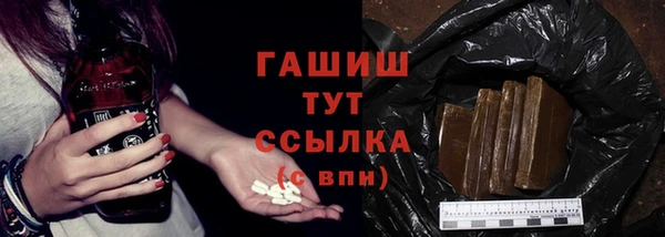 МДПВ Магас