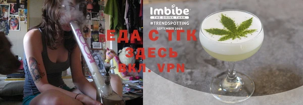 кокаин перу Магадан