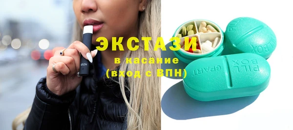 мефедрон Майский