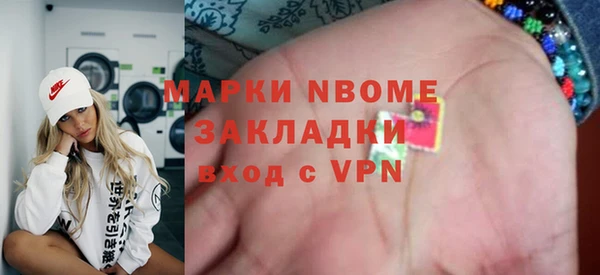 кокаин перу Магадан