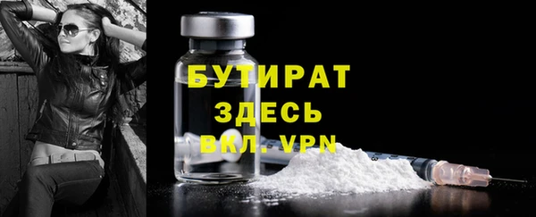 кокаин перу Магадан