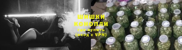 мефедрон Майский