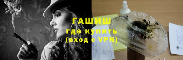 МДПВ Магас