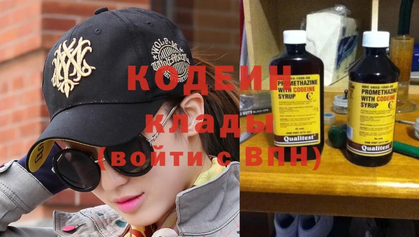 мефедрон Майский