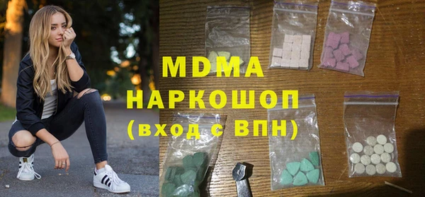 кокаин перу Магадан