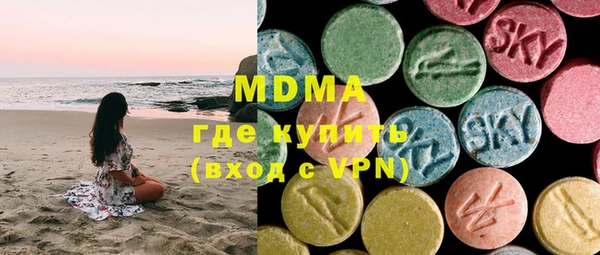 кокаин перу Магадан