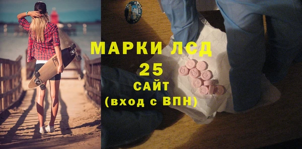 МДПВ Магас
