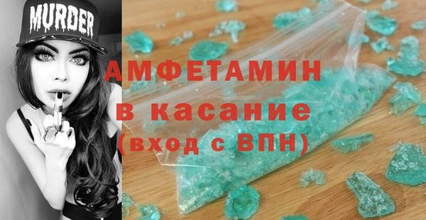 кокаин перу Магадан