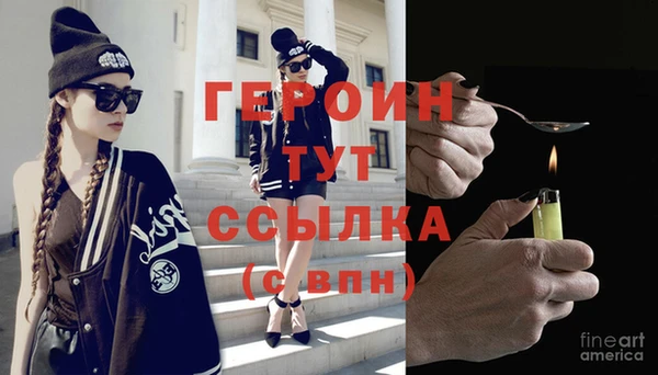 кокаин перу Магадан
