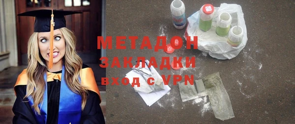 мефедрон Майский