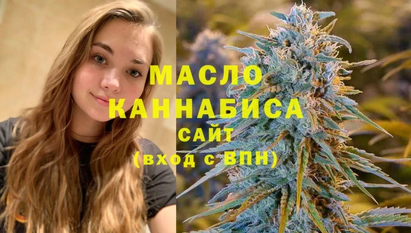 кокаин перу Магадан