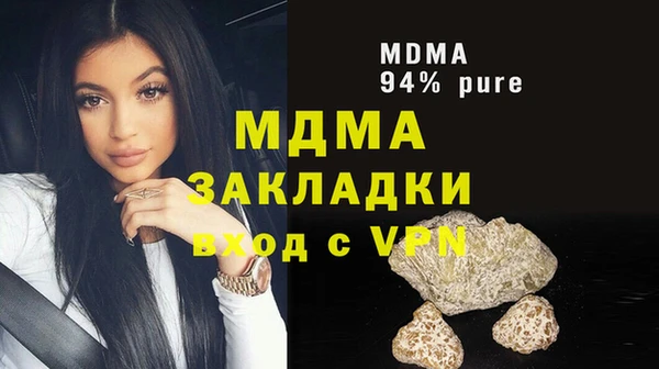 МДПВ Магас