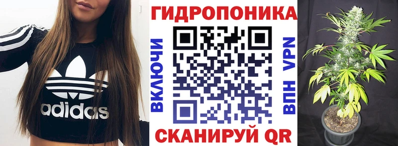 Купить закладки  Берёзовский  МАРИХУАНА Bruce Banner 